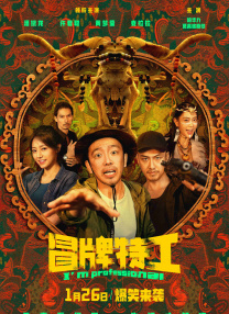 姐妹秘密室友